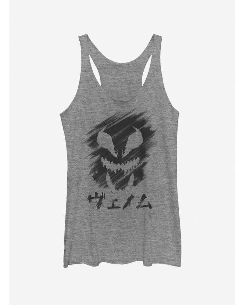 Marvel Venom Japanese Text Character Smudge Girls Tank $8.08 Tanks